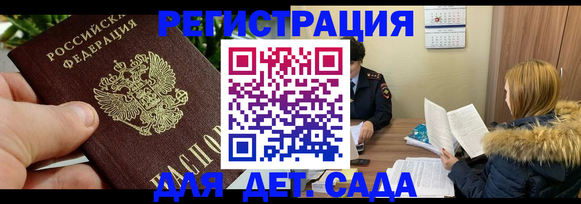 форма 3 в Осе